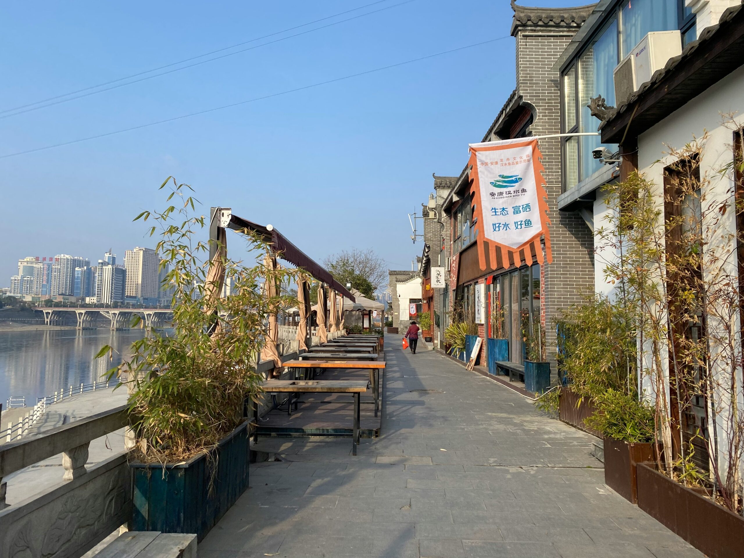 Clean restored eco-friendly project area